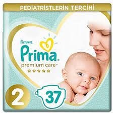 Bebek Bezi